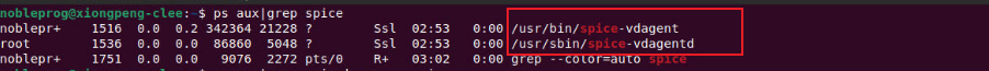 Telepítse a spice-vdagent-et a csomagkezelő használatával Linux alatt